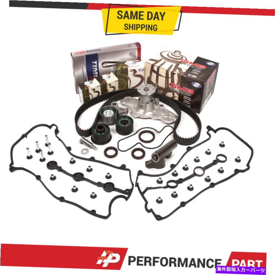 Water Pump タイミングベルトウォーターポンプキットバルブカバー92-94マツダ626 MX6フォードプローブK8＆KL Timing Belt Water Pump Kit Valve Cover 92-94 Mazda 626 MX6 Ford Probe K8 & KL【並行輸入品】
