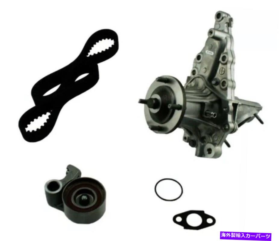 Water Pump ウォーターポンプ付きウォーターポンプコンポーネントキット付き新しいアイシンエンジンタイミングベルトキット NEW Aisin Engine Timing Belt Kit with Water Pump-Component Kit with water Pump【並行輸入品】