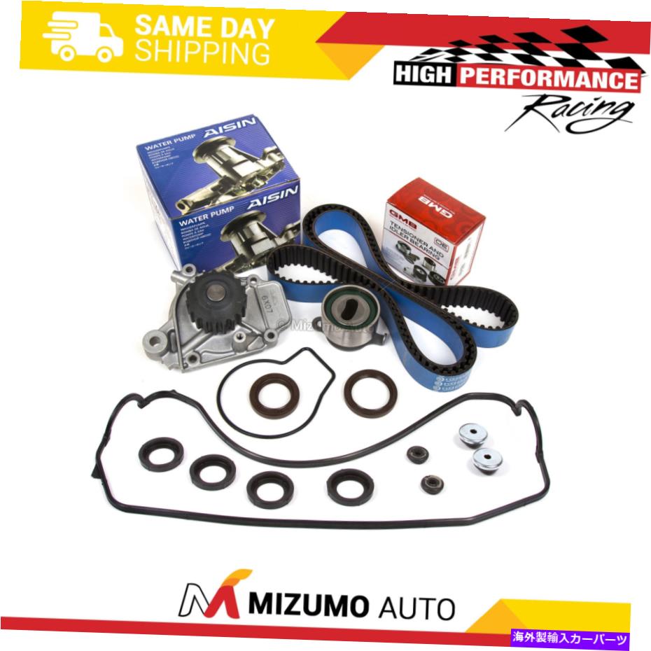 Water Pump タイミングベルトキットウォーターポンプバルブカバーフィット88-95ホンダ\u003d CRXシビックデルソルD15B Timing Belt Kit Water Pump Valve Cover Fit 88-95 Honda \u003dCRX Civic Del Sol D15B【並行輸入品】