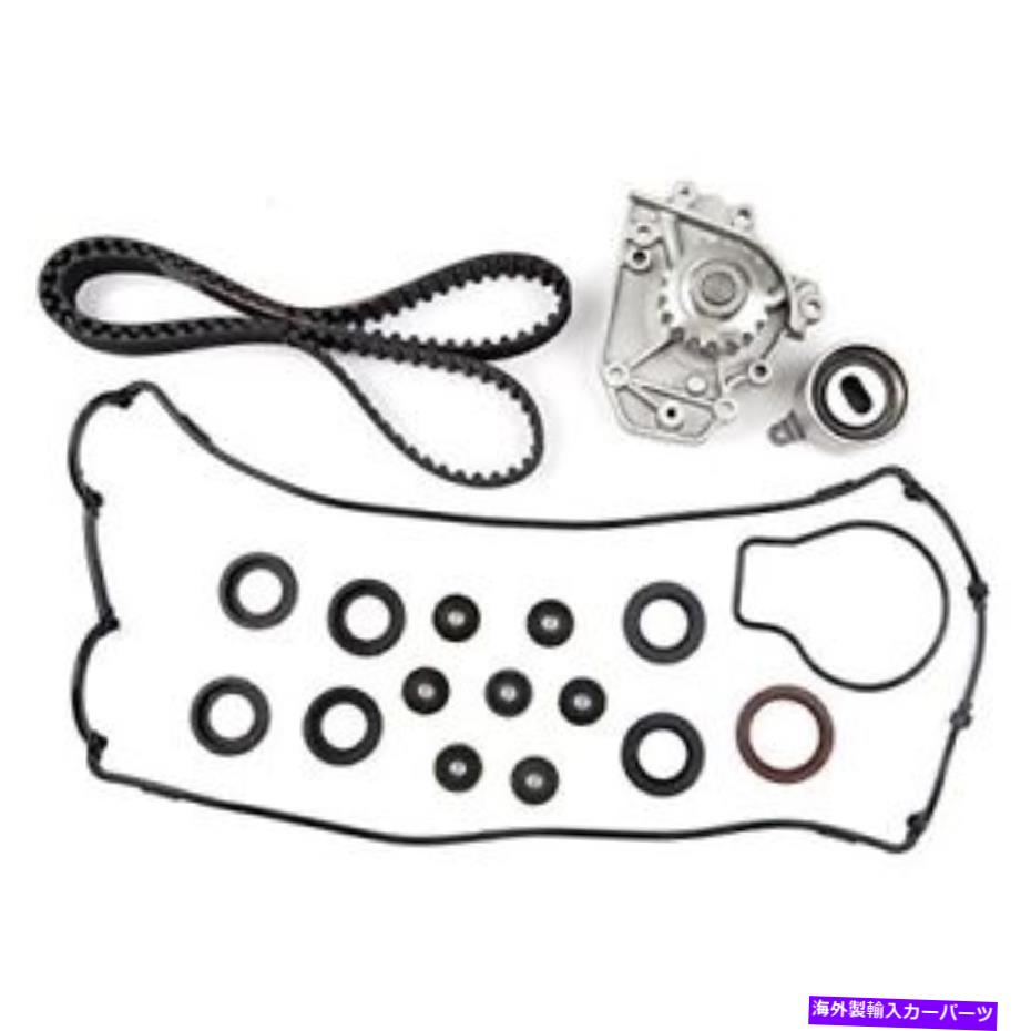 Water Pump CCIYUタイミングベルトウォーターポンプキットTBK184 FIT 1996-2001 B18B1 B20B4 B20Z2 1.8L ... cciyu Timing Belt Water Pump Kit TBK184 Fit 1996-2001 B18B1 B20B4 B20Z2 1.8L ...【並行輸入品】