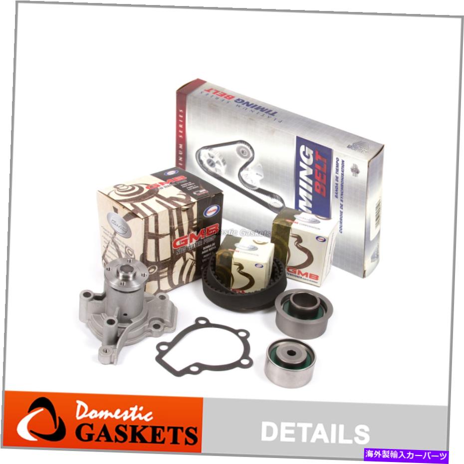 Water Pump タイミングベルトキットウォーターポンプフィット96-98ヒュンダイティブロンエラナトラ1.8L DOHC G4DM Timing Belt Kit Water Pump Fit 96-98 Hyundai Tiburon Elanatra 1.8L DOHC G4DM【並行輸入品】