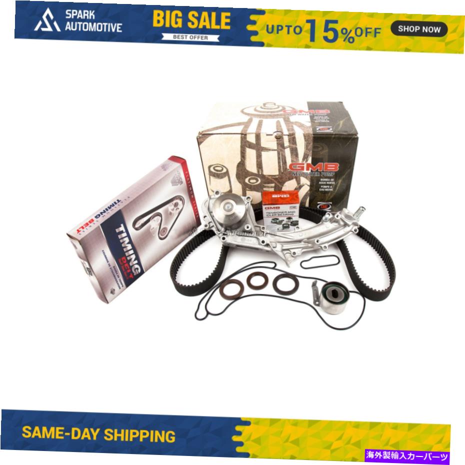 Water Pump タイミングベルトキットウォーターポンプ1パイプフィット91-95アキュラレジェンド3.2L C32A1セダン4ドア Timing Belt Kit Water Pump 1 Pipe Fit 91-95 Acura Legend 3.2L C32A1 Sedan 4-Door【並行輸入品】