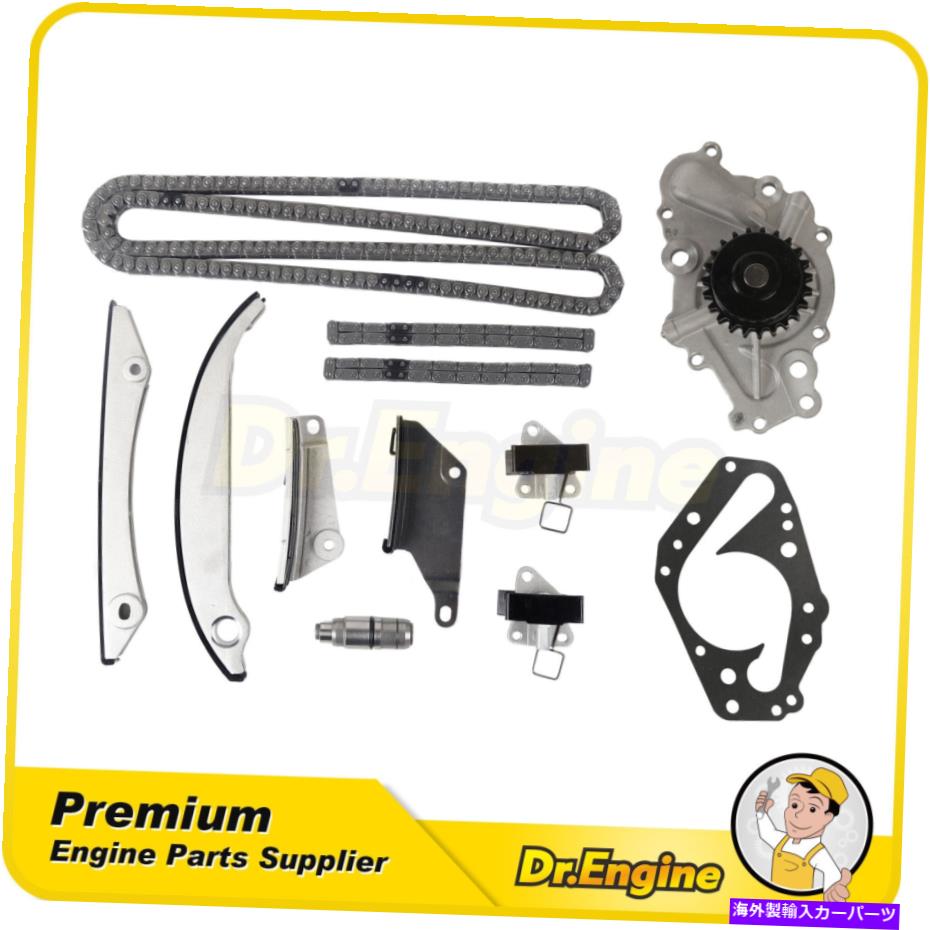 Water Pump タイミングチェーンキットウォーターポンプセット00-06クライスラーセブリングダッジストラタス2.7L Timing Chain Kit Water Pump Set for 00-06 Chrysler Sebring Dodge Stratus 2.7L【並行輸入品】