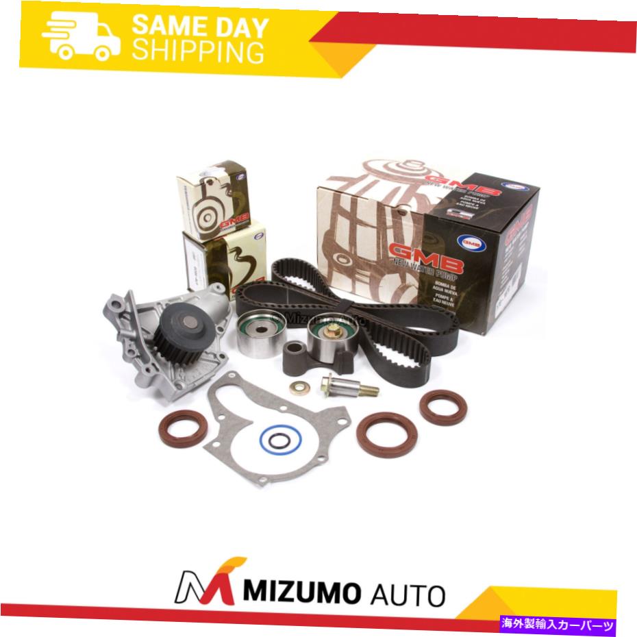Water Pump タイミングベルトキットGMBウォーターポンプフィット91-95トヨタMR2セリカターボ2.0 DOHC 3SGTE Timing Belt Kit GMB Water Pump Fit 91-95 Toyota MR2 Celica Turbo 2.0 DOHC 3SGTE【並行輸入品】