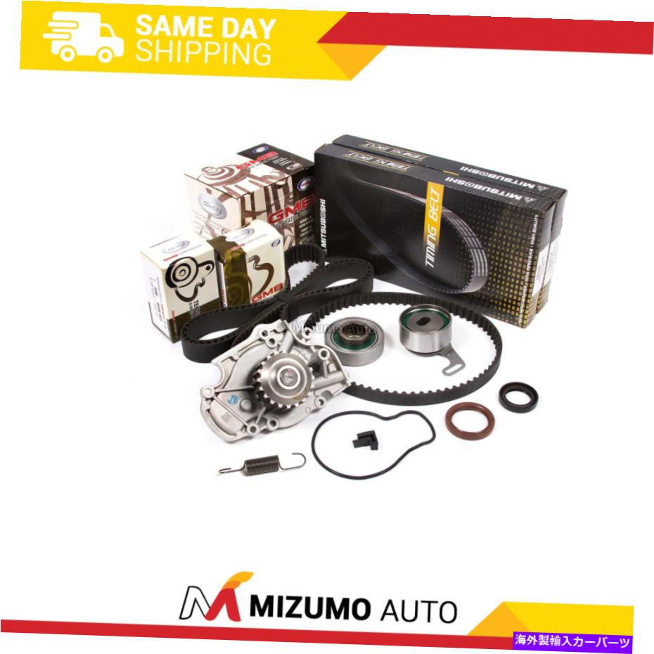 Water Pump タイミングベルトキットウォーターポンプフィット90-97ホンダアコードプレリュード2.2L SOHC F22A F22B Timing Belt Kit Water Pump Fit 90-97 Honda Accord Prelude 2.2L SOHC F22A F22B【並行輸入品】
