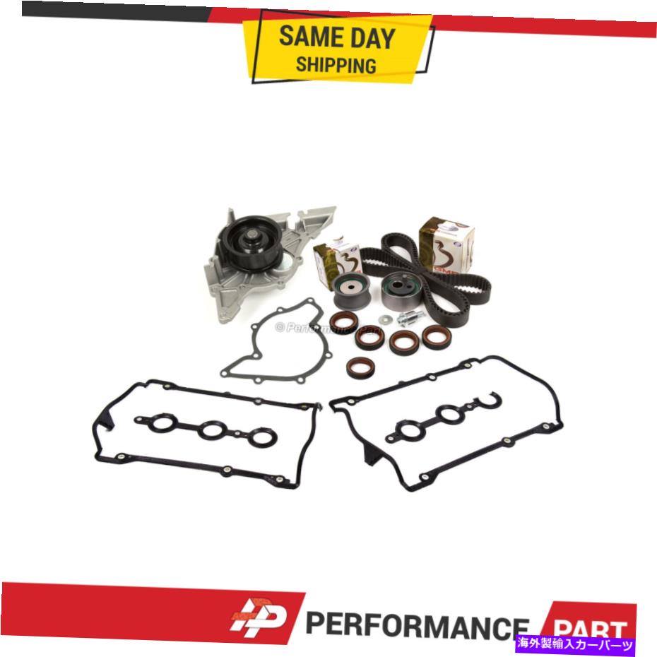Water Pump 98-05のタイミングベルトキットウォーターポンプバルブカバーAudi A4 Volkswagen Passat 2.8 Timing Belt Kit Water Pump Valve Cover for 98-05 Audi A4 Volkswagen Passat 2.8【並行輸入品】