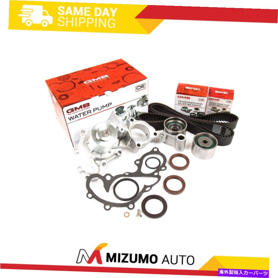 Water Pump タイミングベルトキットウォーターポンプフィット92-93トヨタカムリレクサスES300 3.0 DOHC 3VZFE Timing Belt Kit Water Pump Fit Fit 92-93 Toyota Camry Lexus ES300 3.0 DOHC 3VZFE【並行輸入品】