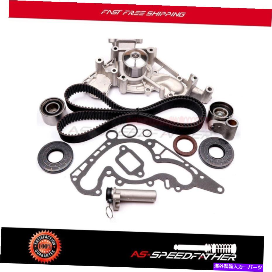 Water Pump Toyota 4runner for Tundra 98-09 4.7L V8 Dohcのタイミングベルトキットウォーターポンプ TIMING BELT KIT WATER PUMP FOR TOYOTA 4RUNNER For TUNDRA 98-09 4.7L V8 DOHC【並行輸入品】