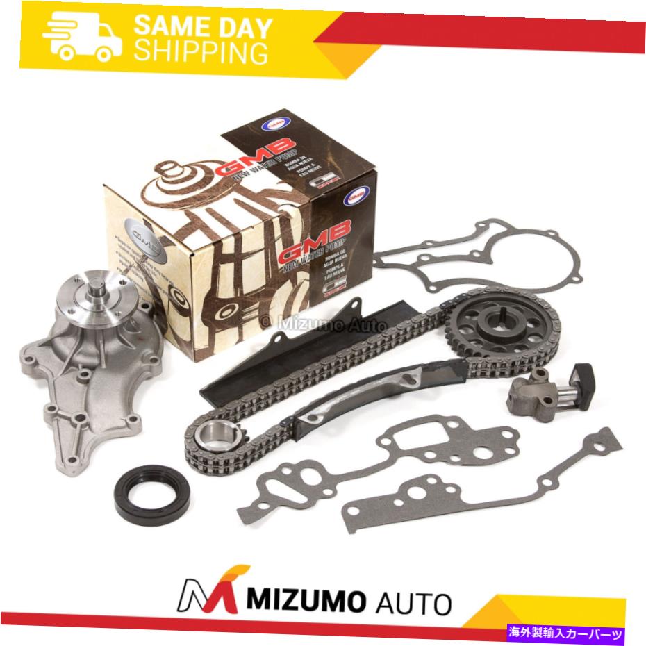 Water Pump タイミングチェーンキットウォーターポンプフィット78-82トヨタコロナピックアップ2.2L 2.4L 20R 22R Timing Chain Kit Water Pump Fit 78-82 Toyota Corona Pick Up 2.2L 2.4L 20R 22R【並行輸入品】