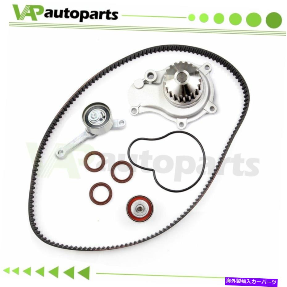 Water Pump 95-02のタイミングベルトキットウォーターポンプクライスラーダッジジーププリマス2.4L EDZ DOHC Timing Belt Kit Water Pump for 95-02 Chrysler Dodge Jeep Plymouth 2.4L EDZ DOHC【並行輸入品】