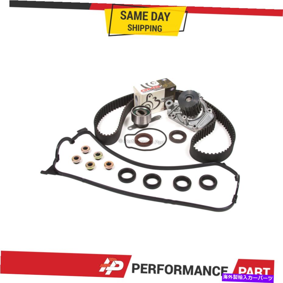 Water Pump 96-00ホンダシビック1.6L SOHC D16Y5 D16Y7 D16Y8用タイミングベルトキットウォーターポンプ Timing Belt Kit Water Pump for 96-00 Honda Civic 1.6L SOHC D16Y5 D16Y7 D16Y8【並行輸入品】