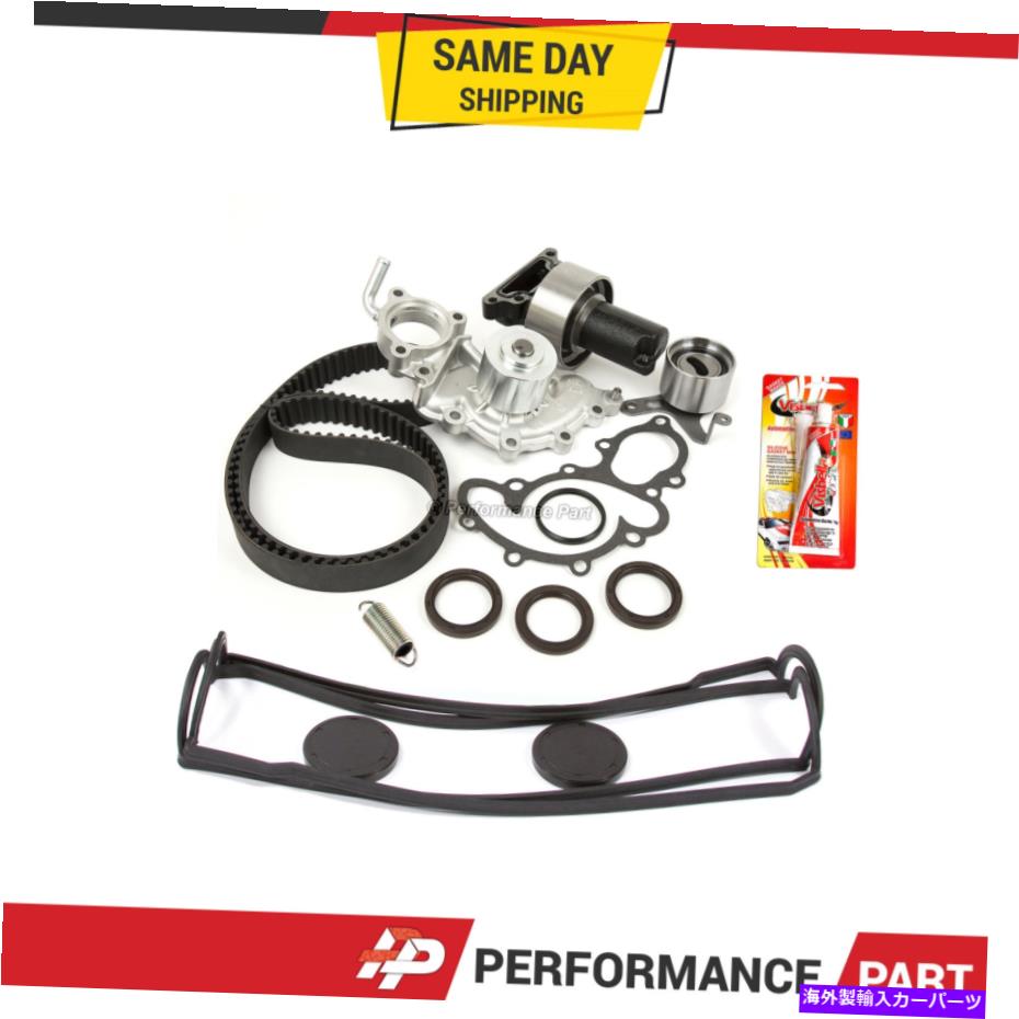 Water Pump 88-92トヨタピックアップ4runner 3.0 SOHC 3VZE用タイミングベルトキットウォーターポンプガスケット Timing Belt Kit Water Pump Gasket for 88-92 Toyota PickUp 4Runner 3.0 SOHC 3VZE【並行輸入品】