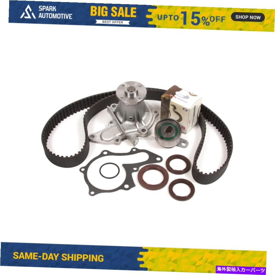 Water Pump タイミングベルトキットウォーターポンプフィット93-97トヨタカローラジオプリズム1.6L DOHC 4AFE 16V Timing Belt Kit Water Pump Fit 93-97 Toyota Corolla Geo Prizm 1.6L DOHC 4AFE 16V【並行輸入品】 51,678円