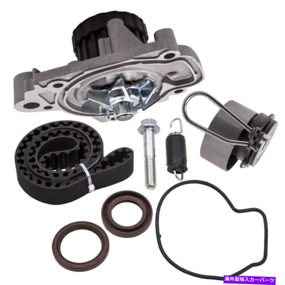 Water Pump Honda Civic DX Ex hx 1.7L 1700cc L4 Sohc用タイミングベルト＆ウォーターポンプキット Timing Belt & Water Pump Kit For Honda Civic DX EX HX LX 1.7L 1700CC L4 SOHC【並行輸入品】