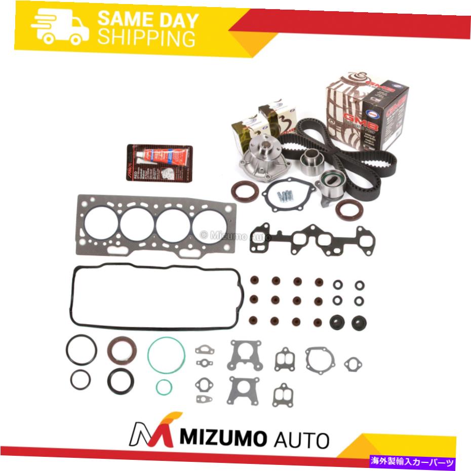 Water Pump ヘッドガスケットセットタイミングベルトキットウォーターポンプフィット84-97トヨタテルセル1.5 3E 3EE Head Gasket Set Timing Belt Kit Water Pump Fit 84-97 Toyota Tercel 1.5 3E 3EE【並行輸入品】
