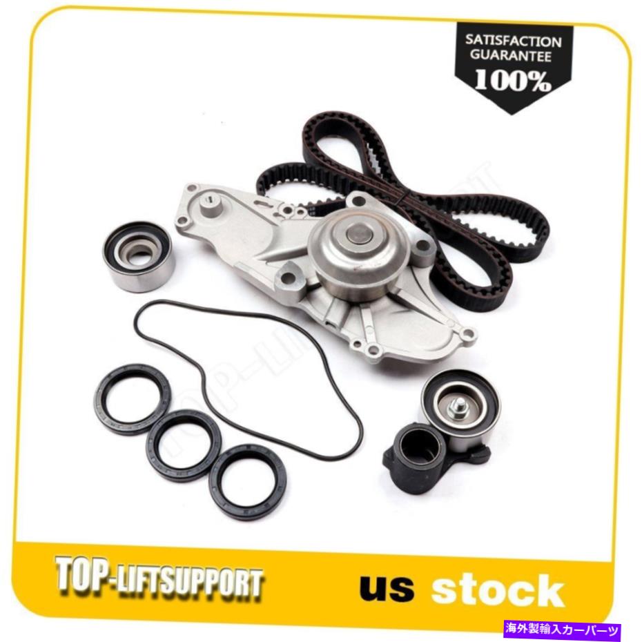 Water Pump 03-08のタイミングベルトキットウォーターポンプホンダオデッセイアキュラMDX RL J32A J35A J37A Timing Belt Kit Water Pump For 03-08 Honda Odyssey Acura MDX RL J32A J35A J37A【並行輸入品】