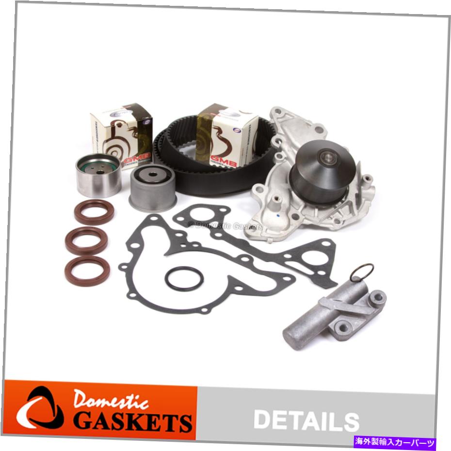 Water Pump タイミングベルトウォーターポンプキットフィット97-12 Mitsubishi Montero、Diamante 3.5L SOHC V6 Timing Belt Water Pump Kit Fit 97-12 Mitsubishi Montero, Diamante 3.5L SOHC V6【並行輸入品】