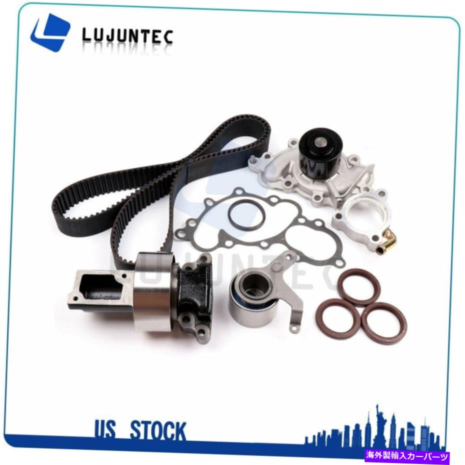 Water Pump トヨタピックアップDLXキャブ＆シャーシ2ドア3.0L用タイミングベルトキットウォーターポンプ88-90 Timing Belt Kit Water Pump 88-90 For Toyota Pickup DLX Cab & Chassis 2-Door 3.0L【並行輸入品】