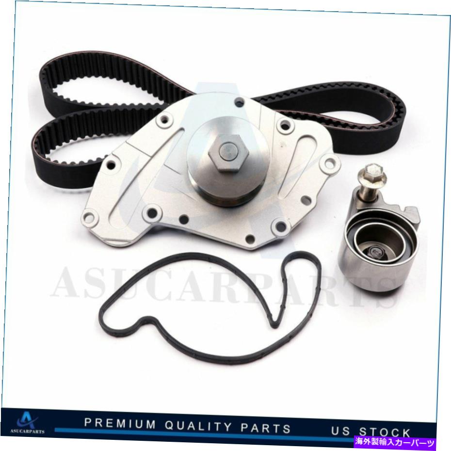 Water Pump 07-08のタイミングベルトウォーターポンプキットクライスラーパシフィカリミテッドLX 4.0L 3952cc v6 Timing Belt Water Pump Kit For 07-08 Chrysler Pacifica Limited LX 4.0L 3952CC V6【並行輸入品】 51,678円