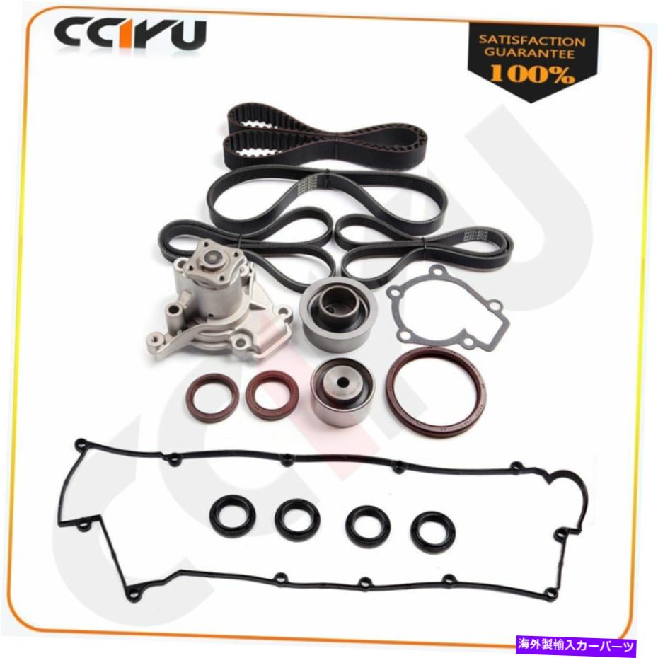 Water Pump タイミングベルトキットウォーターポンプバルブカバー03-08ヒュンダイチブロン用エラントラ Timing Belt Kit Water Pump Valve Cover 03-08 For Hyundai Tiburon For Elantra【並行輸入品】