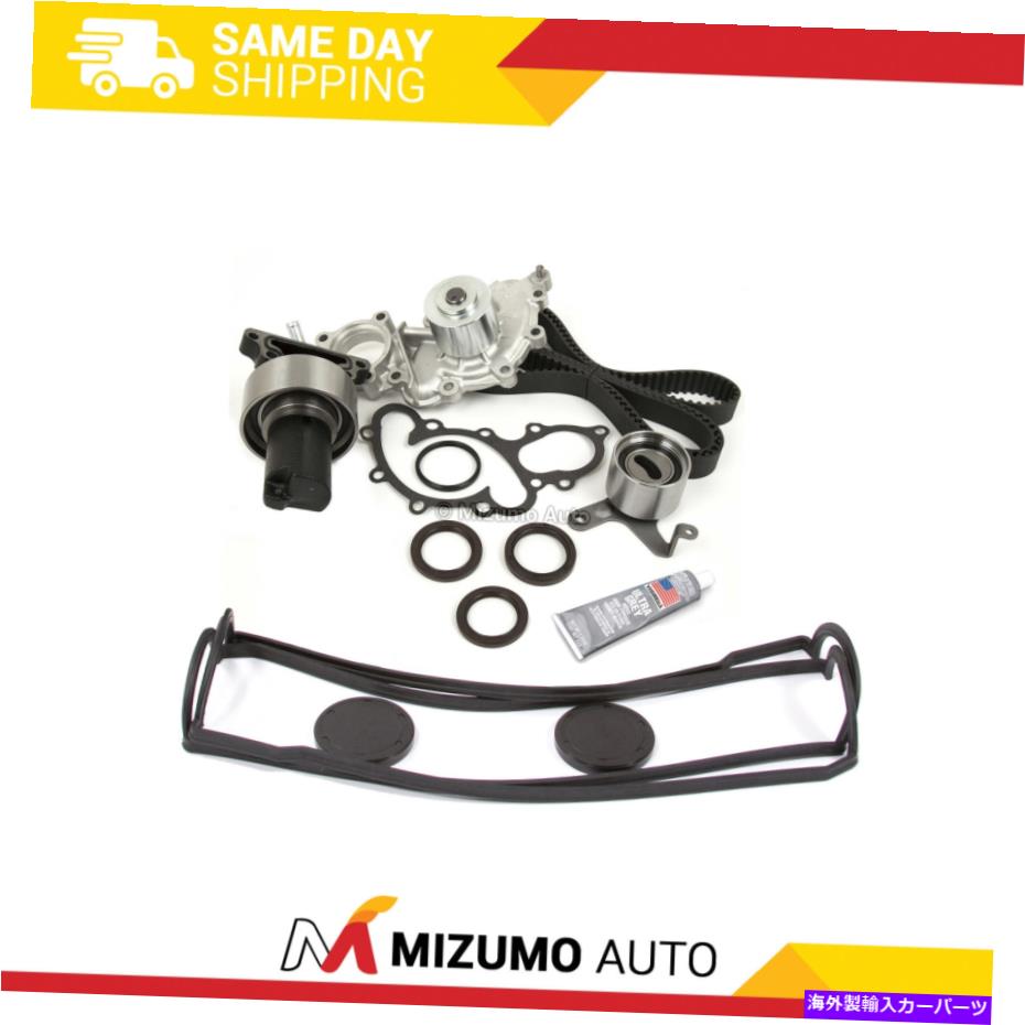 Water Pump タイミングベルトキットウォーターポンプガスケットフィット88-92トヨタピックアップ4runner 3.0 SOHC 3VZE Timing Belt Kit Water Pump Gasket Fit 88-92 Toyota PickUp 4Runner 3.0 SOHC 3VZE【並行輸入品】