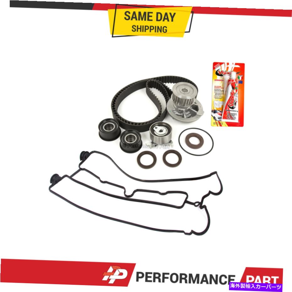 Water Pump Daewoo Nubira 2.0 16v Dohcのタイミングベルトキットウォーターポンプ Timing Belt Kit Water Pump for Daewoo Nubira 2.0 16V DOHC【並行輸入品】 52,668円