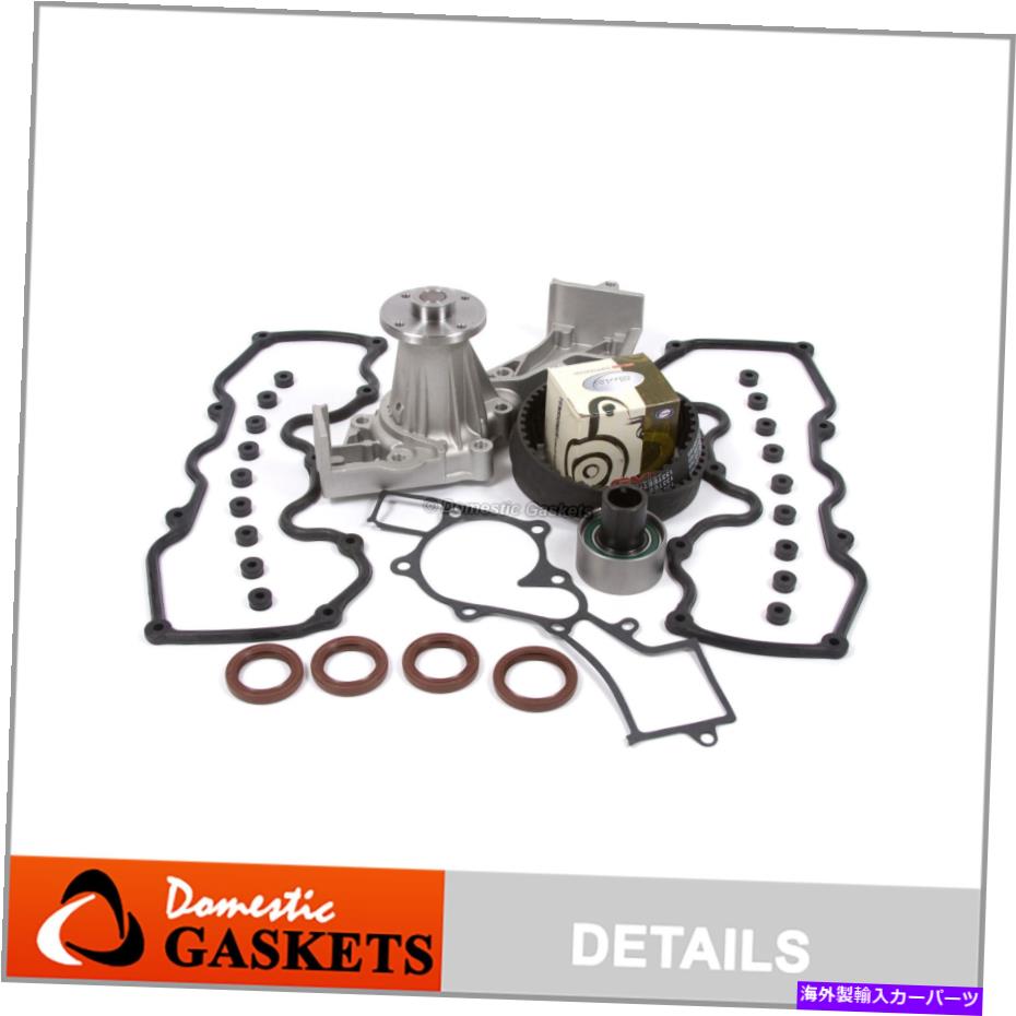 Water Pump タイミングベルトウォーターポンプバルブカバーフィット96-04日産フロンティアXterra 3.3L VG33E Timing Belt Water Pump Valve Cover Fit 96-04 Nissan Frontier Xterra 3.3L VG33E【並行輸入品】 56,496円