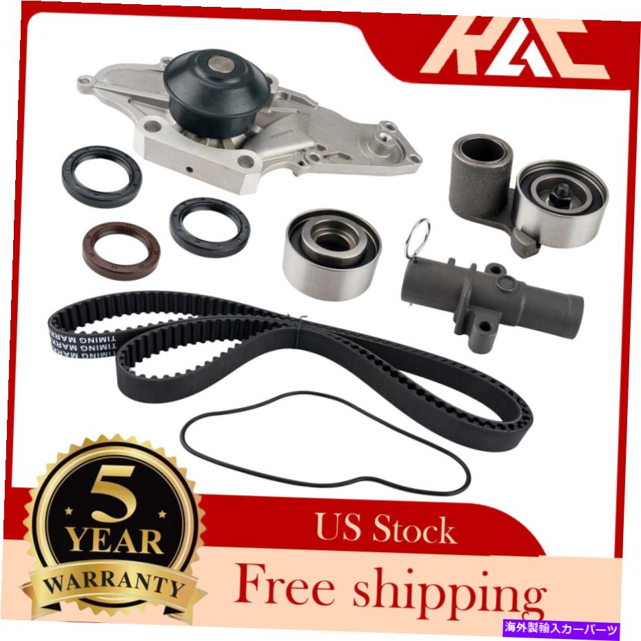Water Pump 2003-2012 Acura MDX Honda Accord 06-12リッジラインタイミングベルトキット +ウォーターポンプ For 2003-2012 Acura MDX Honda Accord 06-12 Ridgeline Timing Belt Kit +Water Pump【並行輸入品】