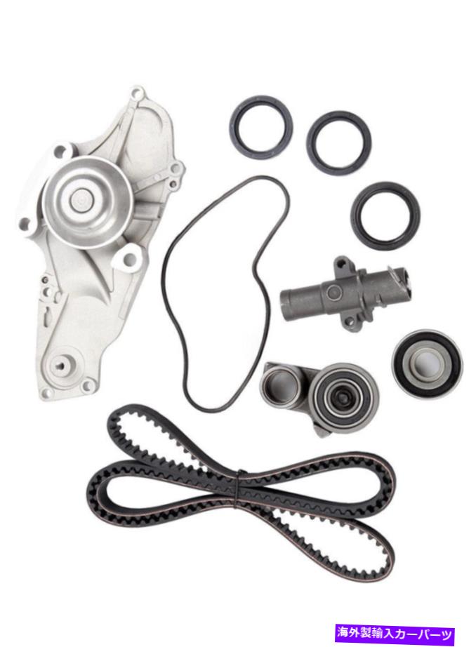 Water Pump ガスケット付きタイミングベルトウォーターポンプを含むタイミングベルトキット08-10ホンダオデス Timing Belt Kit including timing Belt water pump with gasket 08-10 Honda Odyess【並行輸入品】