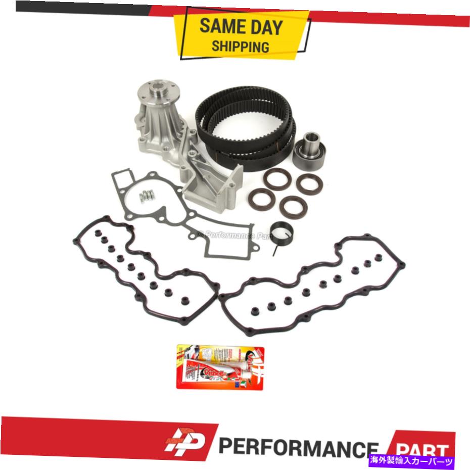 Water Pump 96-04日産インフィニティVG33E VG33ERのタイミングベルトキットウォーターポンプガスケット Timing Belt Kit Water Pump Gasket for 96-04 Nissan Infiniti VG33E VG33ER【並行輸入品】