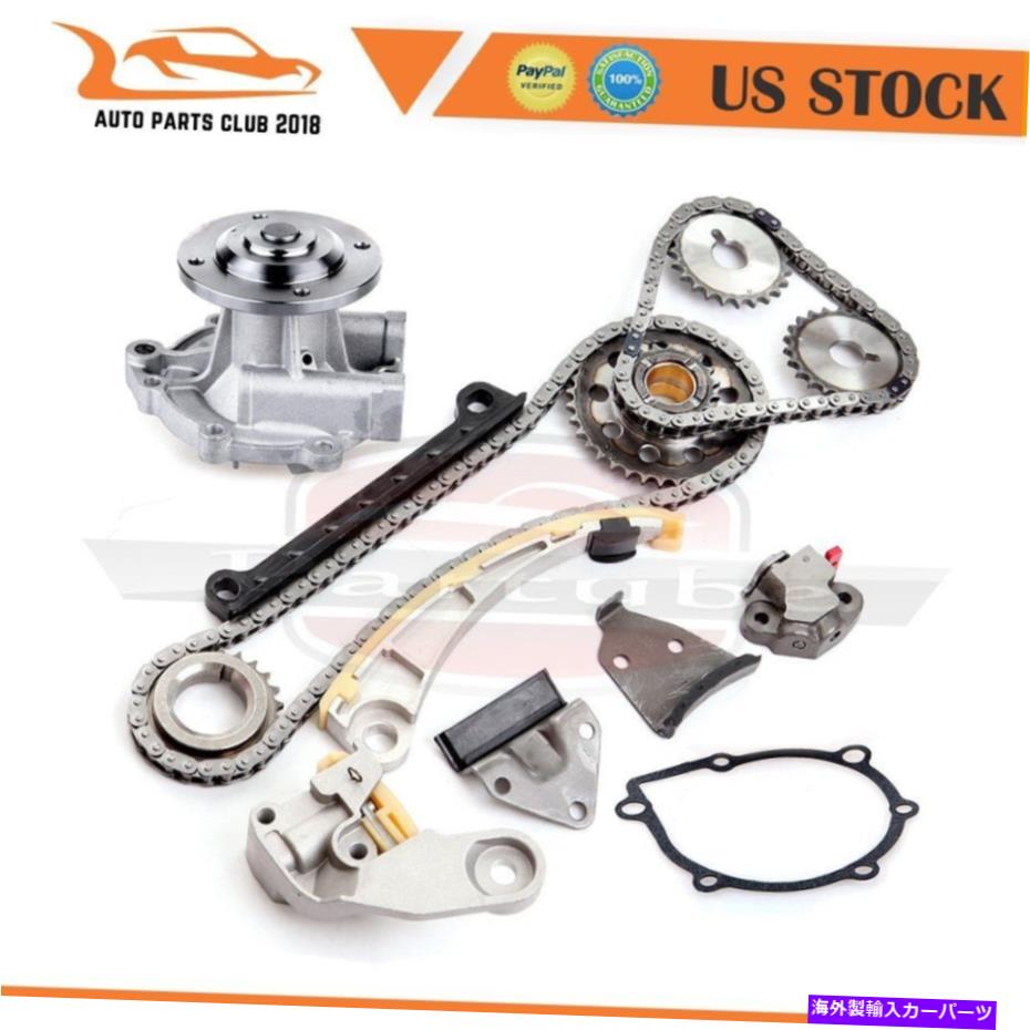 Water Pump 2000年から2003年のタイミングチェーンキットウォーターポンプスズキエリオ2.0L DOHC J20A（16バルブ） Timing Chain Kit Water Pump for 2000-2003 SUZUKI AERIO 2.0L DOHC J20A (16 Valve)【並行輸入品】