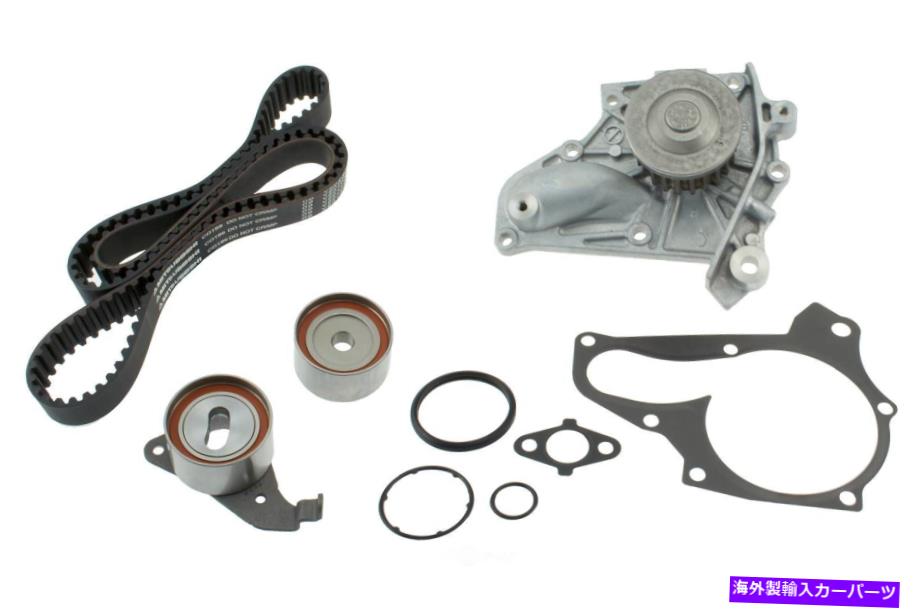 Water Pump エンジンタイミングベルトコンポーネントキット付きウォーターポンプAISIN TKT-003 Engine Timing Belt Component Kit-with Water Pump Aisin TKT-003【並行輸入品】