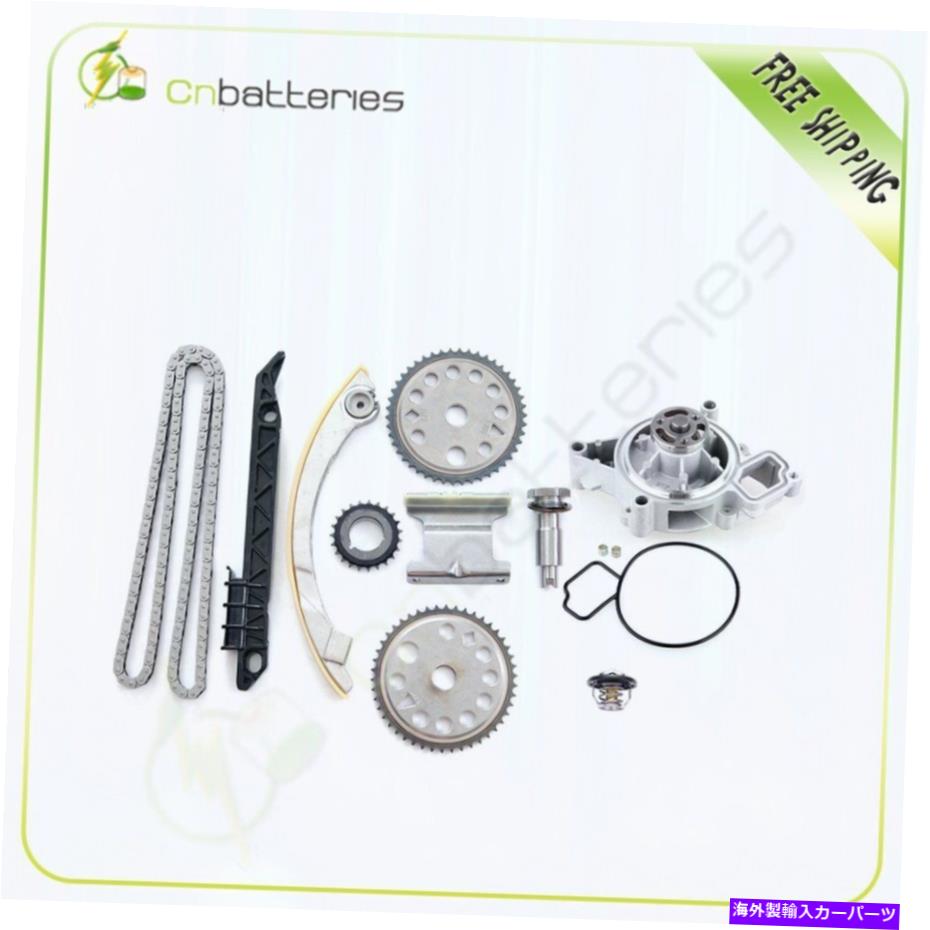 Water Pump シボレーのためのタイミングチェーンキット +ウォーターポンプ +サーモスタット土星ポンティアックTK10422 Timing Chain kit + Water Pump + Thermostat For Chevrolet Saturn Pontiac TK10422【並行輸入品】 53,592円