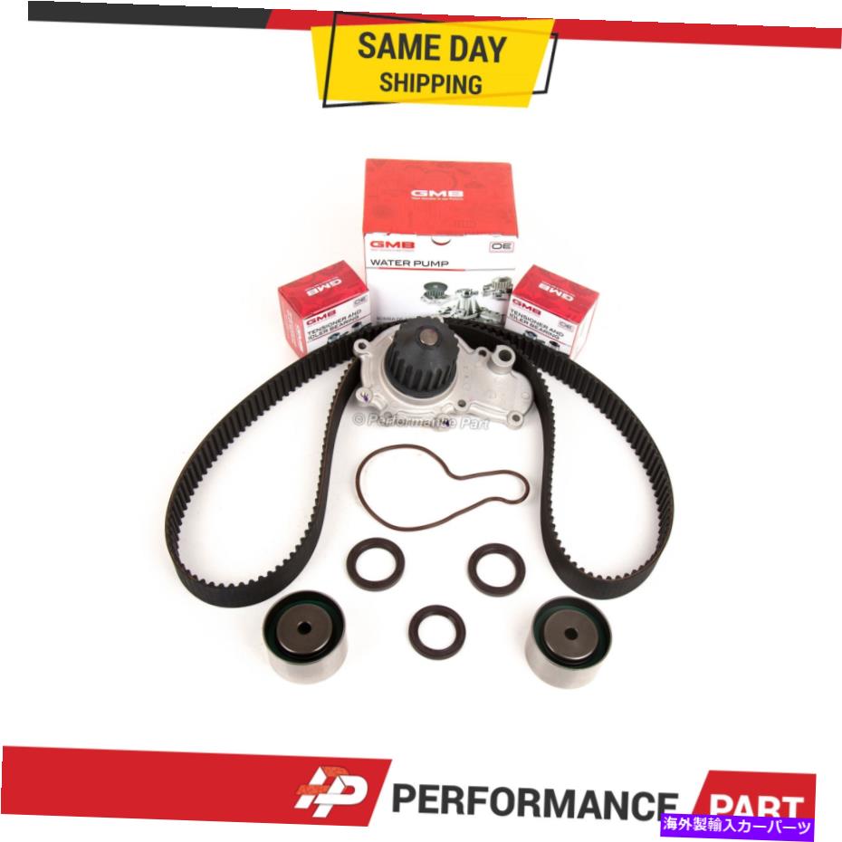 Water Pump 95 Mitsubishi Eclipse 2.0 420Aタイミングベルトウォーターポンプ 95 MITSUBISHI ECLIPSE 2.0 420A Timing Belt Water Pump【並行輸入品】