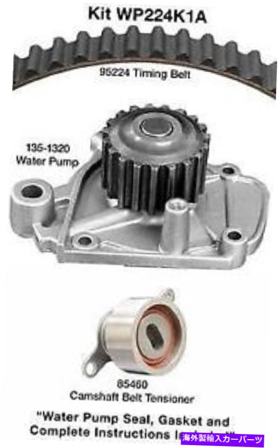 Water Pump Dayco WP224K1Aウォーターポンプキット、Dayco Dayco WP224K1A WATER PUMP KIT, DAYCO【並行輸入品】