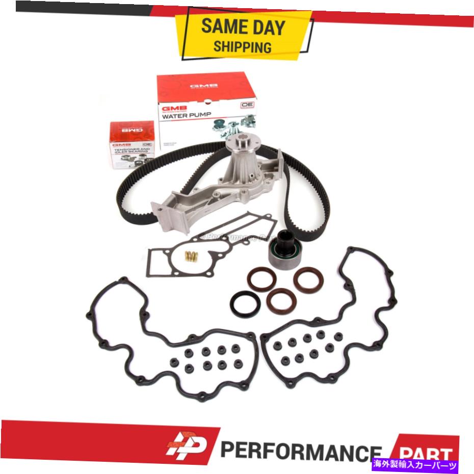 Water Pump 96-04のタイミングベルトキットウォーターポンプ日産インフィニティSOHC VG33Eスーパーチャージ Timing Belt Kit Water Pump for 96-04 Nissan Infiniti SOHC VG33E Supercharged【並行輸入品】