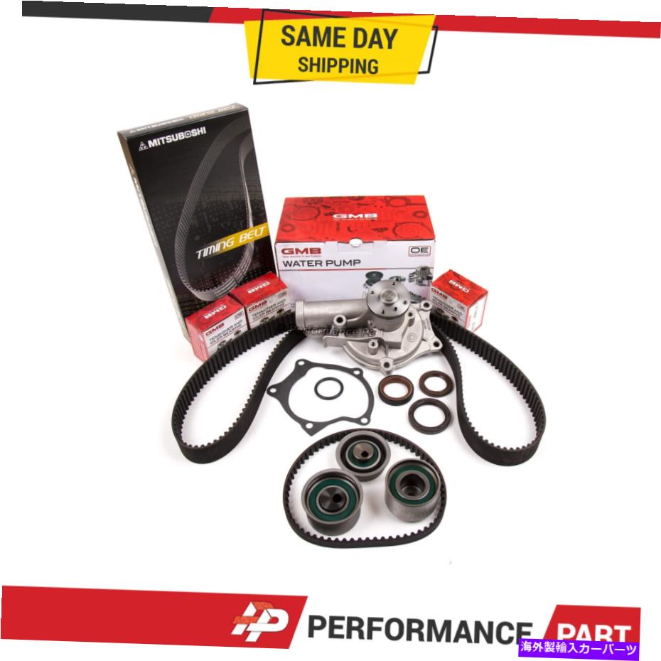 Water Pump タイミングベルトキットウォーターポンプフィット89-94三菱4G63 G63T Timing Belt Kit Water Pump Fit 89-94 Mitsubishi 4G63 G63T【並行輸入品】