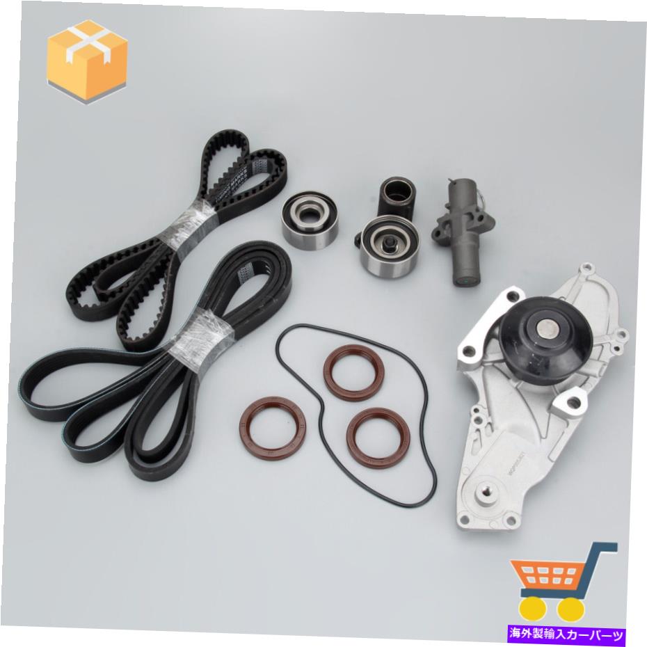 Water Pump 2003年から2009年のAcura MDXのタイミングベルトとウォーターポンプキット3.5Lおよび3.7L / V6 Timing Belt And Water Pump Kit For 2003-2009 Acura MDX All 3.5L & 3.7L / V6【並行輸入品】
