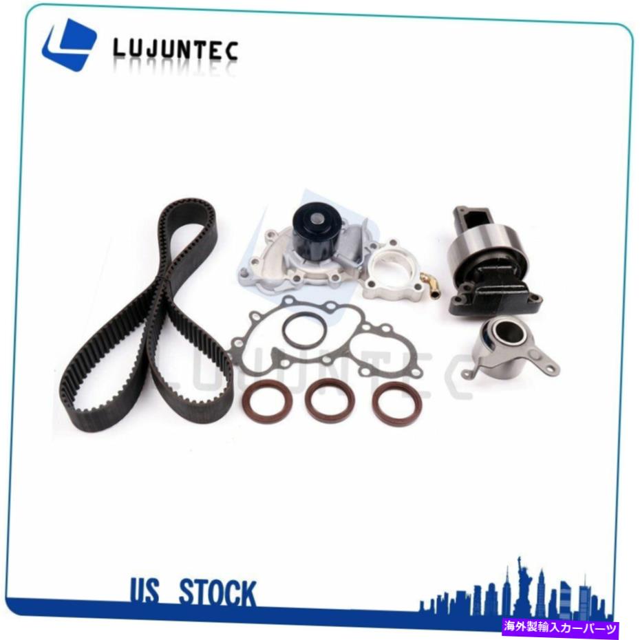 Water Pump タイミングベルトキットウォーターポンプ88-92トヨタピックアップDLX標準キャブピックアップ2-DOO Timing Belt Kit Water Pump 88-92 For Toyota Pickup DLX Standard Cab Pickup 2-Doo【並行輸入品】