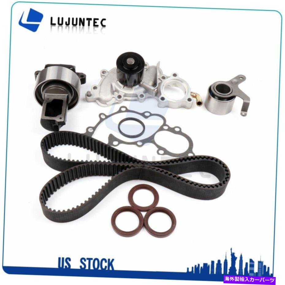 Water Pump トヨタピックアップSR5標準キャブピックアップ2-dooのタイミングベルトキットウォーターポンプ88-90 Timing Belt Kit Water Pump 88-90 For Toyota Pickup SR5 Standard Cab Pickup 2-Doo【並行輸入品】