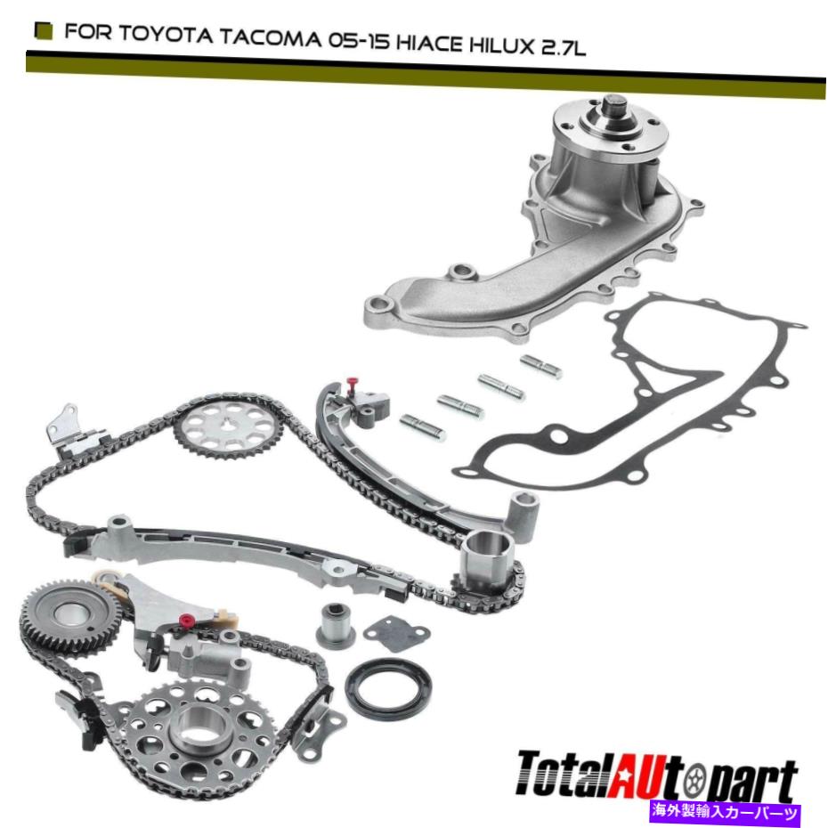 Water Pump X Runner Hiace Hilux Tacoma X Timing Chain