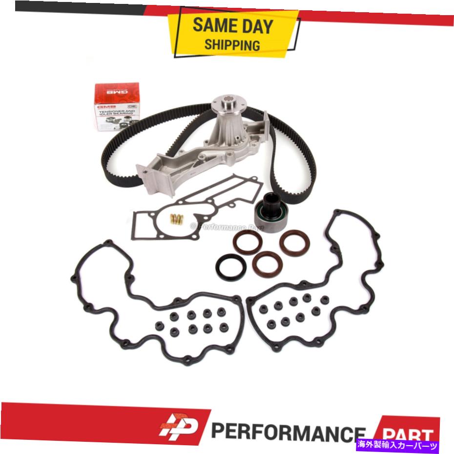 Water Pump 96-04のタイミングベルトキットウォーターポンプ日産インフィニティスーパーチャージVG33E VG33ER Timing Belt Kit Water Pump for 96-04 Nissan Infiniti Supercharged VG33E VG33ER【並行輸入品】