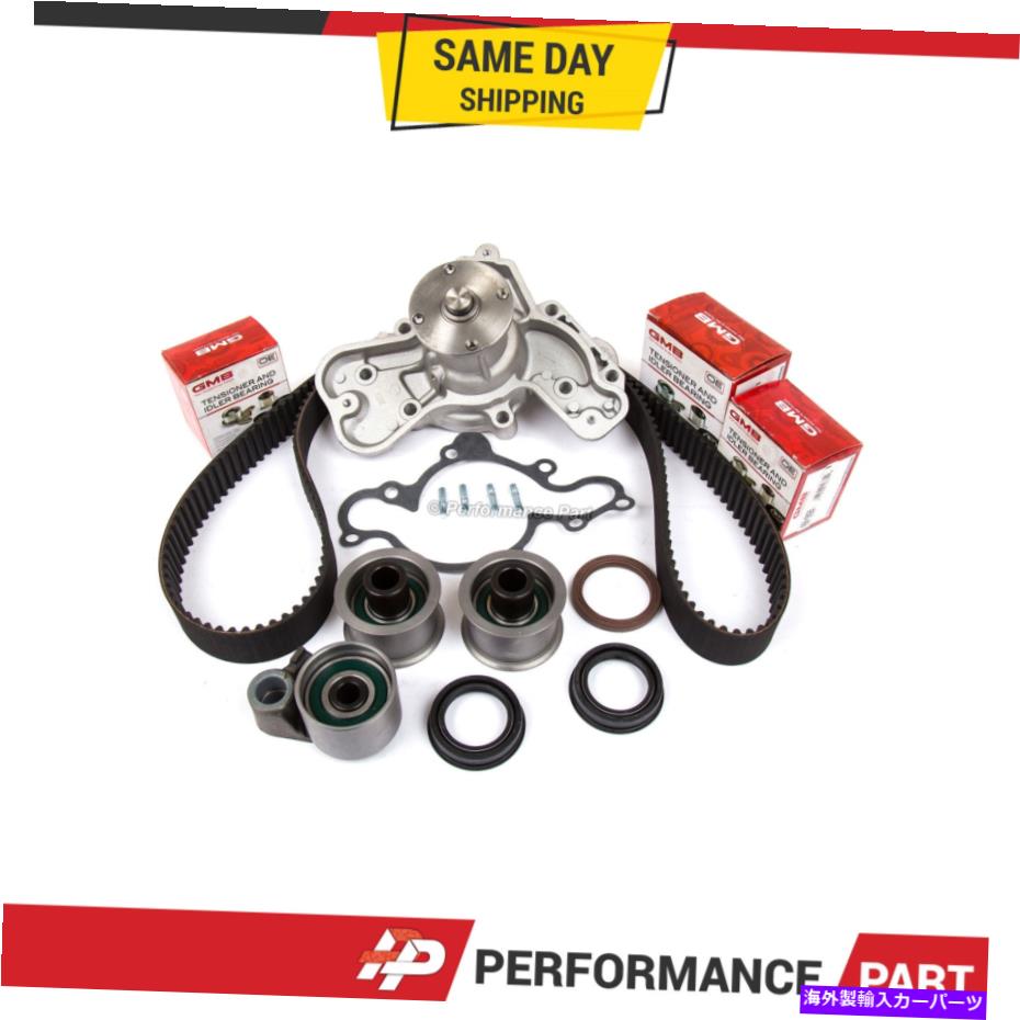 Water Pump タイミングベルトキットウォーターポンプフィット88-95マツダ929 MPV 3.0L SOHC 18V JE Timing Belt Kit Water Pump Fit 88-95 Mazda 929 MPV 3.0L SOHC 18V JE【並行輸入品】