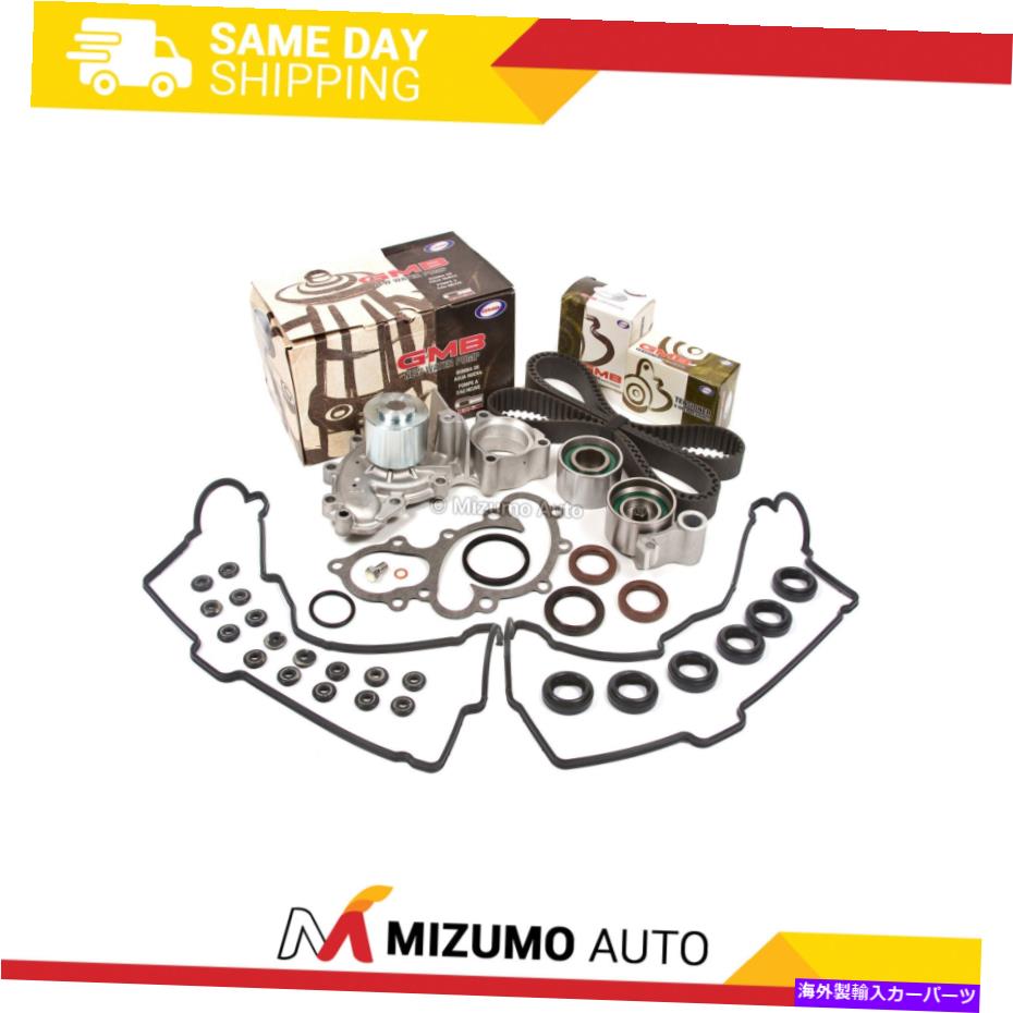 Water Pump タイミングベルトキットGMBウォーターポンプフィット92-93レクサスES300トヨタカムリ3.0 DOHC 3VZFE Timing Belt Kit GMB Water Pump Fit 92-93 Lexus ES300 Toyota Camry 3.0 DOHC 3VZFE【並行輸入品】