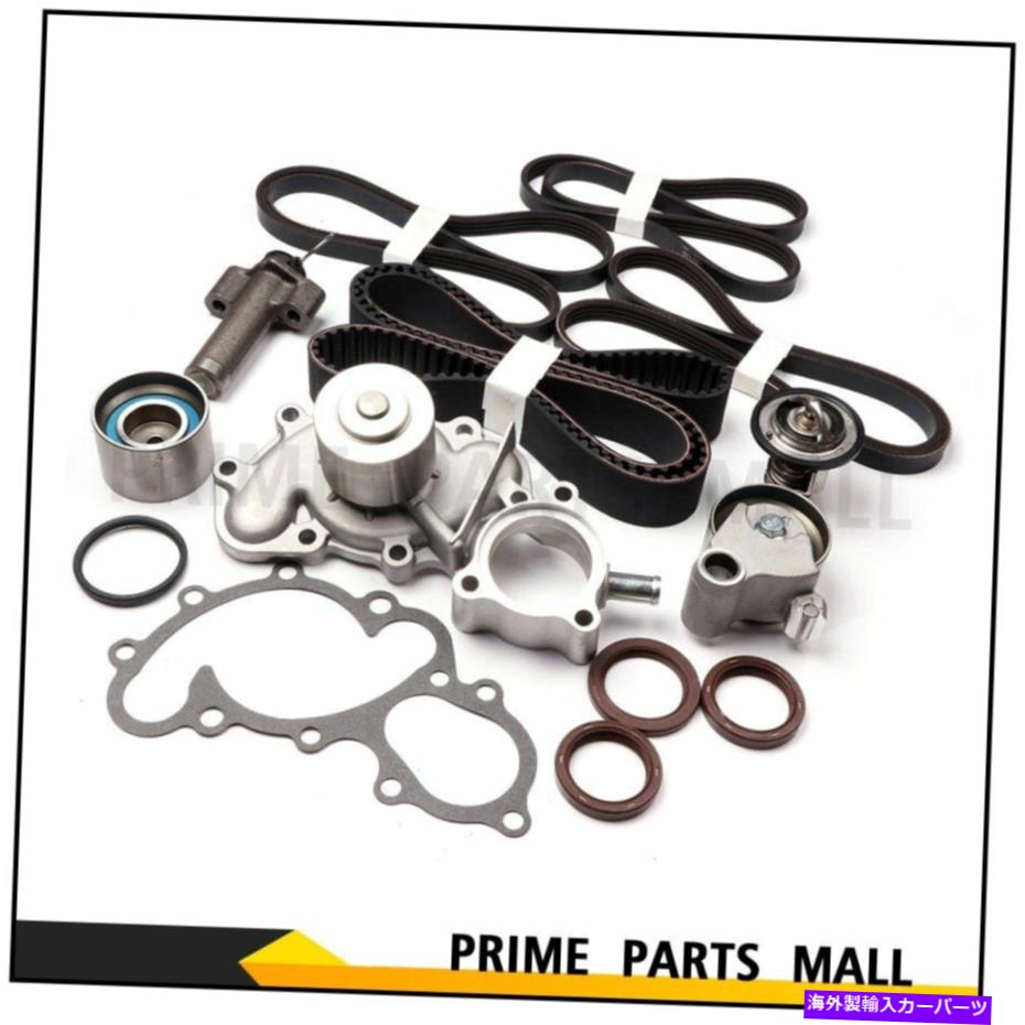 Water Pump T100 3.4L用の4runner用タコマツンドラ用のエンジンウォーターポンプ＆タイミングベルトキット Engine Water Pump &Timing Belt Kit for Tacoma Tundra for 4Runner for T100 3.4L【並行輸入品】