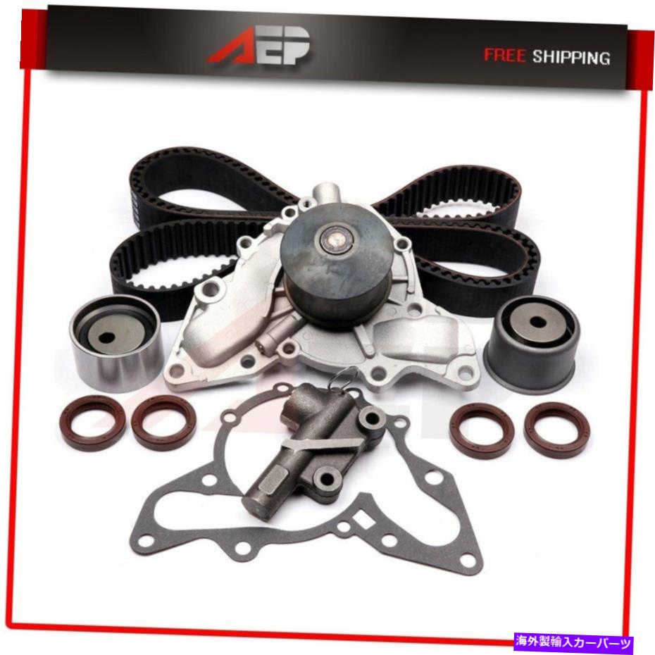 Water Pump Kia Sedona 3.5L 3497cc V6 Gas Dohc G6cuのタイミングベルトキットウォーターポンプ2002-2005 Timing Belt Kit Water Pump 2002-2005 For Kia Sedona 3.5L 3497CC V6 GAS DOHC G6CU【並行輸入品】