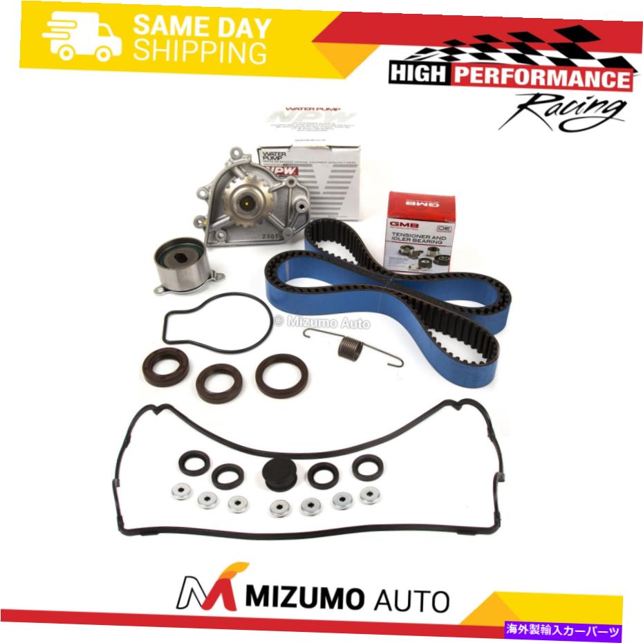 Water Pump タイミングベルトキットNPWウォーターポンプバルブカバーフィット90-95 Acura Integra B18A1 B18B1 Timing Belt Kit NPW Water Pump Valve Cover Fit 90-95 Acura Integra B18A1 B18B1【並行輸入品】
