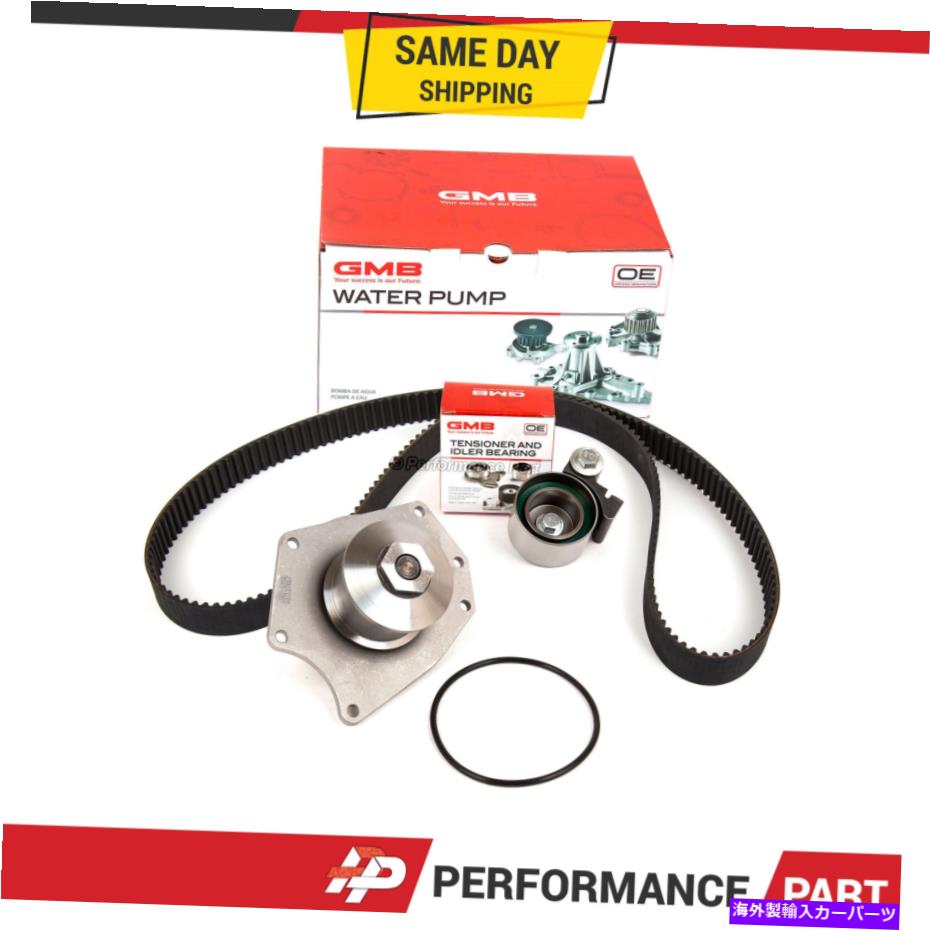 Water Pump タイミングベルトキットGMBウォーターポンプフィット03-04クライスラー300Mパシフィカダッジ勇敢な Timing Belt Kit GMB Water Pump Fit 03-04 Chrysler 300M Pacifica Dodge Intrepid【並行輸入品】