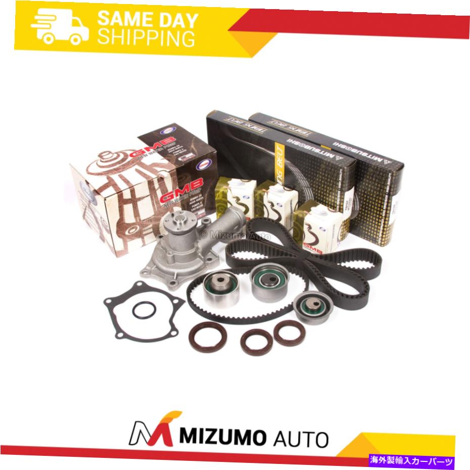 Water Pump タイミングベルトキットウォーターポンプフィット89-94三菱4G63 G63T Timing Belt Kit Water Pump Fit 89-94 Mitsubishi 4G63 G63T【並行輸入品】