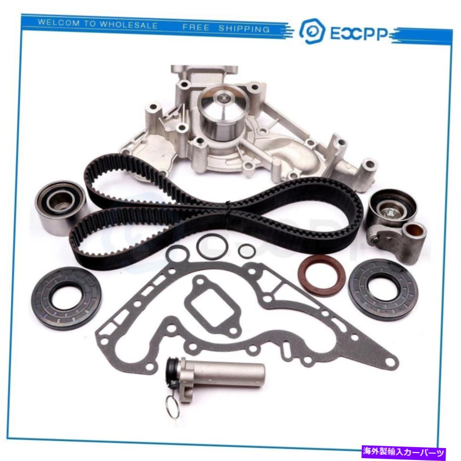Water Pump タイミングベルトキットウォーターポンプ98-07レクサス4.7 1uzfe 2uzfeのトヨタ用 Timing Belt Kit Water Pump 98-07 For Toyota For Lexus 4.7 1UZFE 2UZFE【並行輸入品】